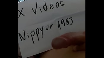 Vídeo de verificación