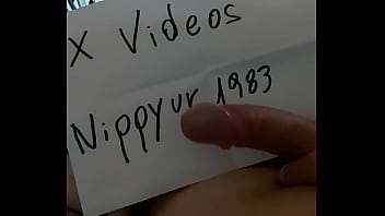 Vídeo de verificación