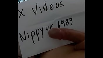 Vídeo de verificación