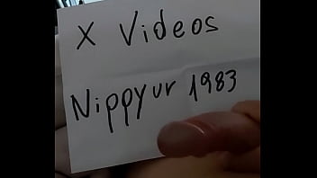 Vídeo de verificación