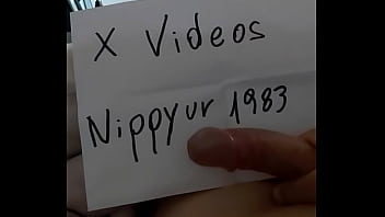 Vídeo de verificación