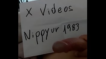 Vídeo de verificación