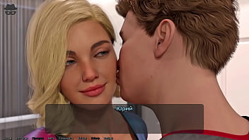 Проходження гри Викрадач Сердець Частина 9