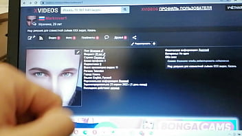 Видео для верификации