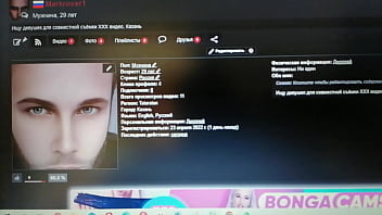 Видео для верификации