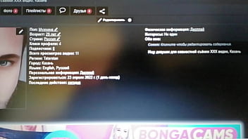 Видео для верификации