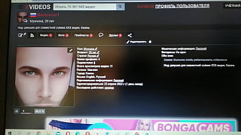 Видео для верификации