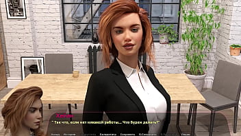 Проходження гри Історія Хейлі Частина 2