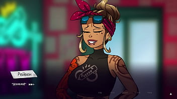 Проходження гри Життя у Вудчестері Частина 13