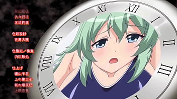 Con el poder de tenerlo todo y fuerte para tomarlo