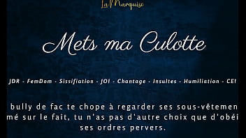 Mets ma culotte french femdom sissification audio joi cei