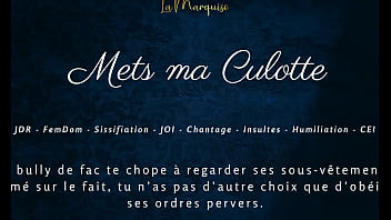 Mets ma culotte french femdom sissification audio joi cei