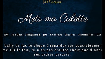Mets ma culotte french femdom sissification audio joi cei