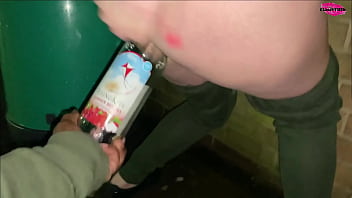 Public pick ups compilation