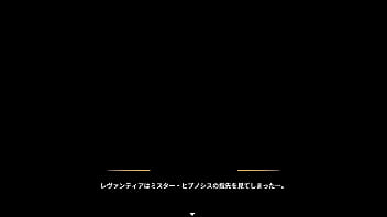 Levantia channel japanese version hentai game gallery 6