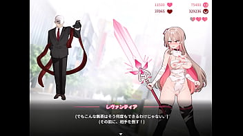 Levantia channel japanese version hentai game gallery 6