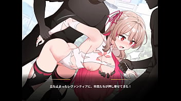 Levantia channel japanese version hentai game gallery 6