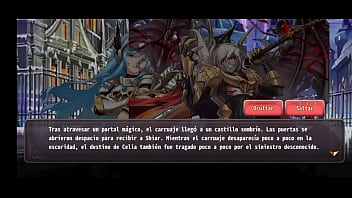 La espada mágica llamada "libertinaje"