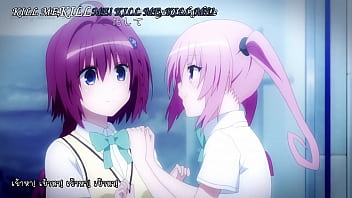 To love ru darkness 2 ep4 suthai