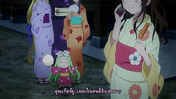 To love ru darkness 2 ep4 suthai