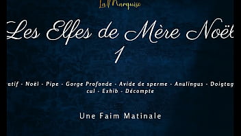 Les elfes de mère noël 1 cum hungry french dirty talk