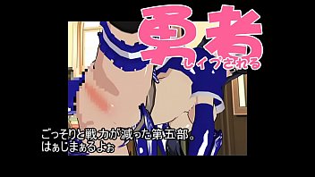 勇者される ゆっくり実況05