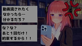 Nino nakano y un viejo se divierten follando