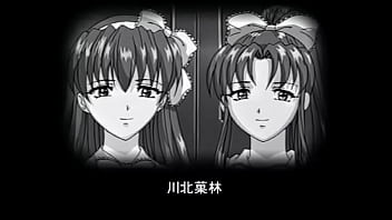 Family of debauchery anime house of lust