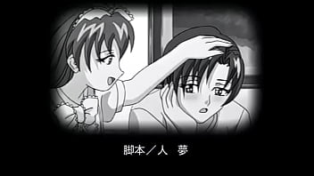 Family of debauchery anime house of lust