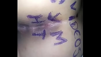 Vídeo de verificación