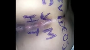 Vídeo de verificación