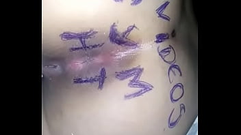 Vídeo de verificación