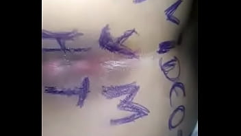 Vídeo de verificación