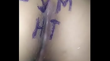 Vídeo de verificación