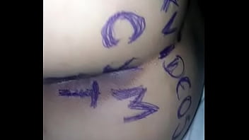 Vídeo de verificación