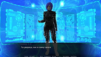 Проходження гри Зої Ексгібіціоністка Частина 4 Проходження гри Зої Ексгібіціоністка Частина 4