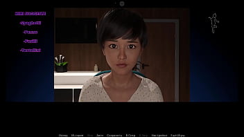 Проходження гри Зої Ексгібіціоністка Частина 4