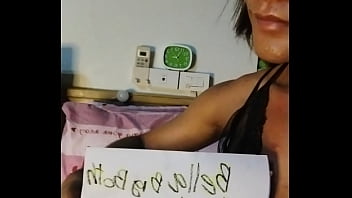 Verification video
