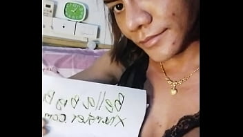 Verification video