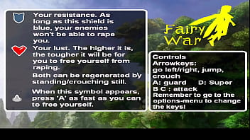 いつものゲーム