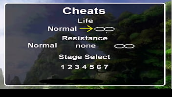 いつものゲーム