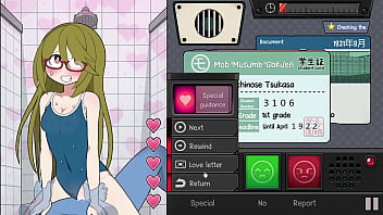 Npc capture full game