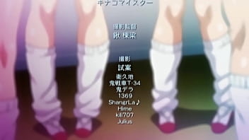 La magia de las cartas