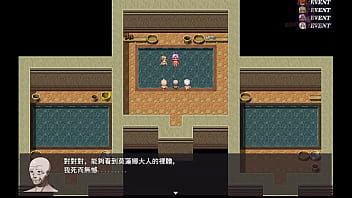 勇者羅依的婚禮18 黑肉妖精在男浴池看見大雞雞