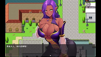 勇者羅依的婚禮18 黑肉妖精在男浴池看見大雞雞