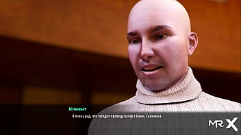 Fashionbusiness finger licking e3 #35