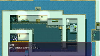 ミラージュの離反 full gallery ending