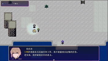 ミラージュの離反 full gallery ending