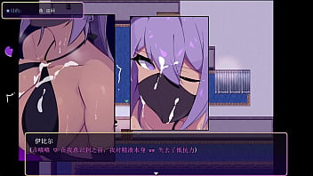 ミラージュの離反 full gallery ending