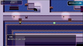 ミラージュの離反 full gallery ending